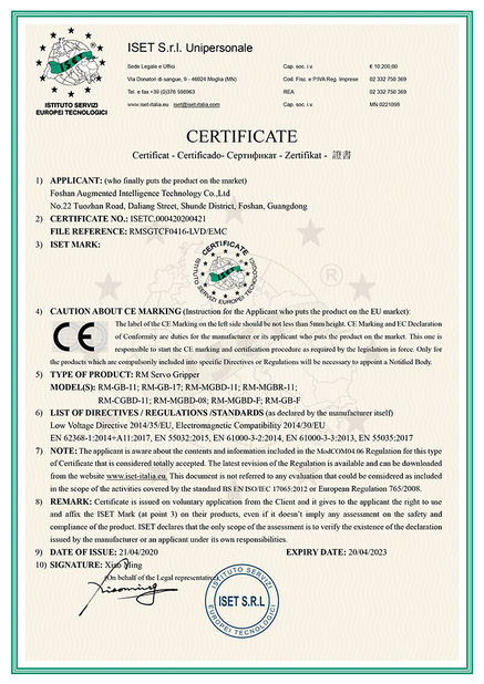 Porcellana Foshan Augmented Intelligence Technology Co., Ltd Certificazioni
