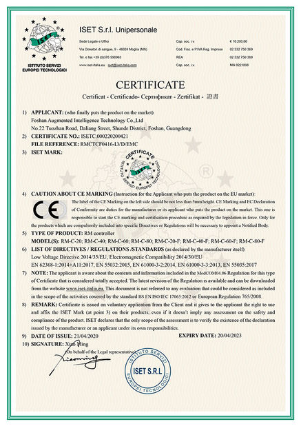 Porcellana Foshan Augmented Intelligence Technology Co., Ltd Certificazioni
